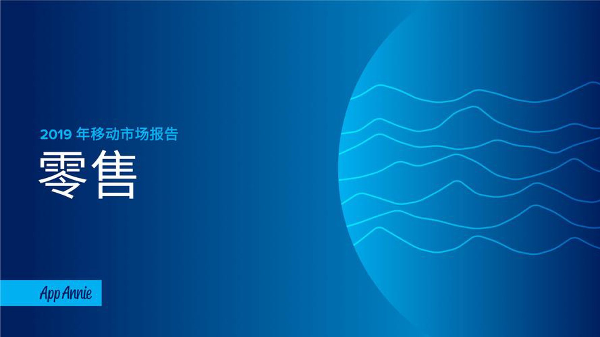 陶冶御苑贸易